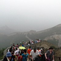 Deep Wall of China